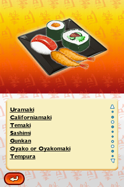 Sushi Academy (Nintendo DS) screenshot: Recipes