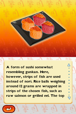 Sushi Academy (Nintendo DS) screenshot: Oyako or Oyakomaki
