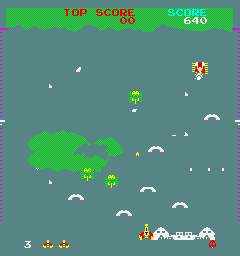 Panther (Arcade) screenshot: A super panther tank has appeared.