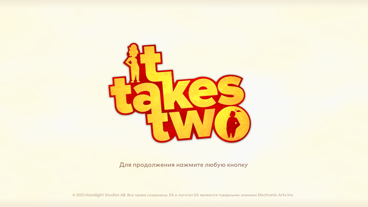 It Takes Two (Windows) screenshot: The title