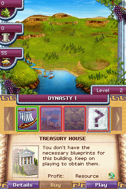 Jewel Master: Cradle of Athena (Nintendo DS) screenshot: Treasury House - Keep your riches safe in this treasury!