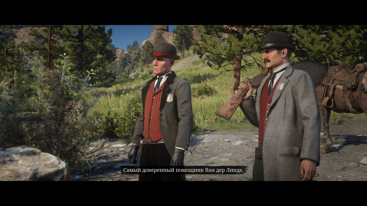 Red Dead Redemption II (Windows) screenshot: Agents Milton and Ross of the Pinkerton National Detective Agency