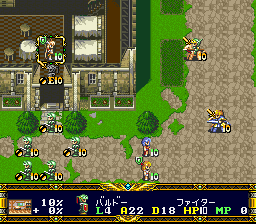 Der Langrisser (SNES) screenshot: Enemy turn