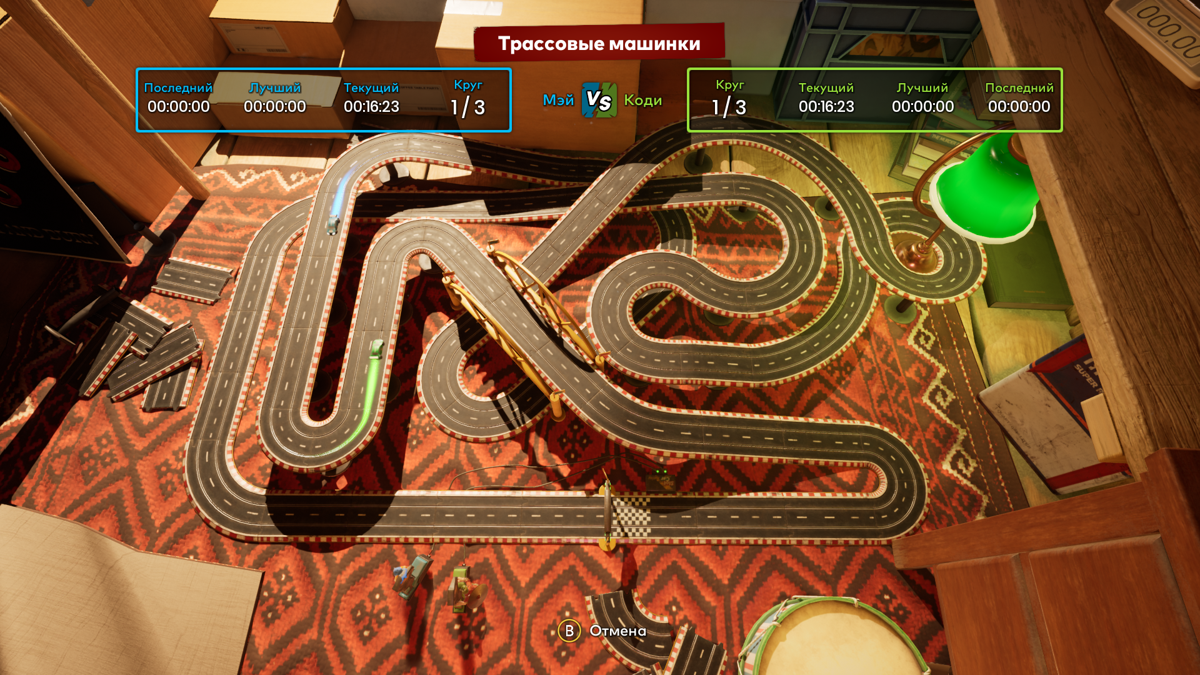 It Takes Two (Windows) screenshot: Who's the best racer?