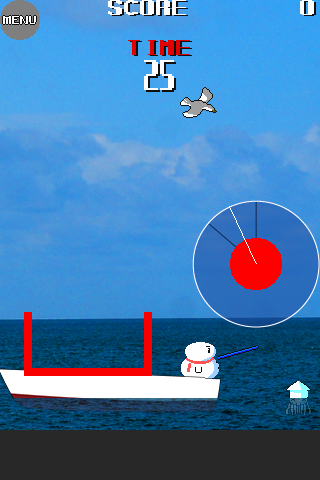 Umineko Fishing (Windows) screenshot: Got a white squid