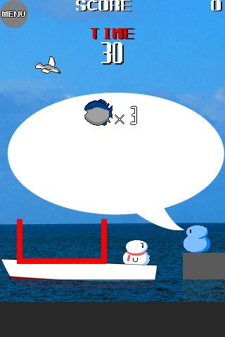 Umineko Fishing (Windows) screenshot: I need to catch three fishes