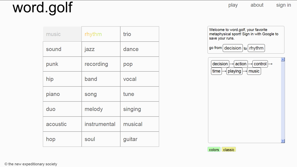 Word Golf (Browser) screenshot: When the target word appears in the list, it is indicated by cycling rainbow colors