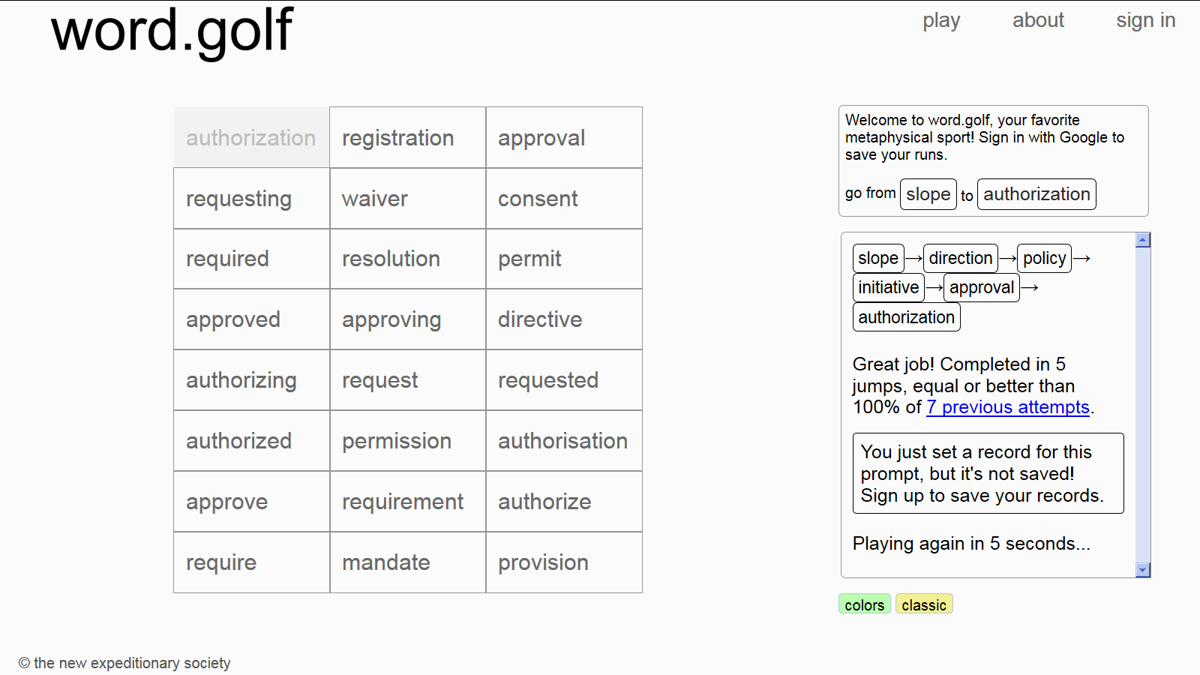 Word Golf (Browser) screenshot: Finished another round of word golf successfully