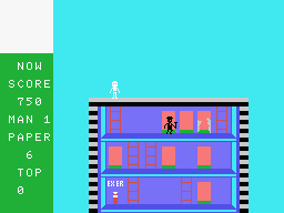Ladder Building (MSX) screenshot: Successful completion of level 1.