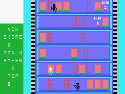Ladder Building (MSX) screenshot: The first level.
