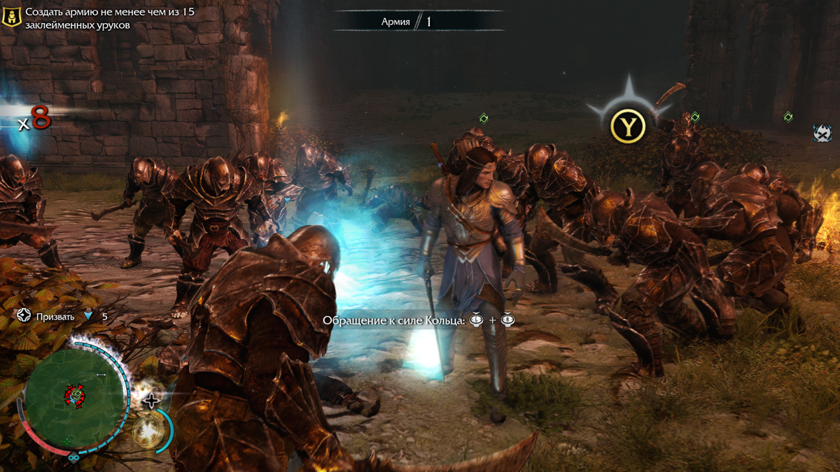 Middle-earth: Shadow of Mordor - The Bright Lord (Windows) screenshot: Celebrimbor can flash brand all orcs around him