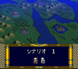 Screenshot of Der Langrisser (SNES, 1995) - MobyGames