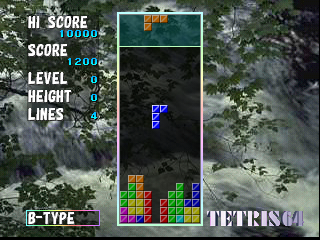Tetris 64 (Nintendo 64) screenshot: B-Type
