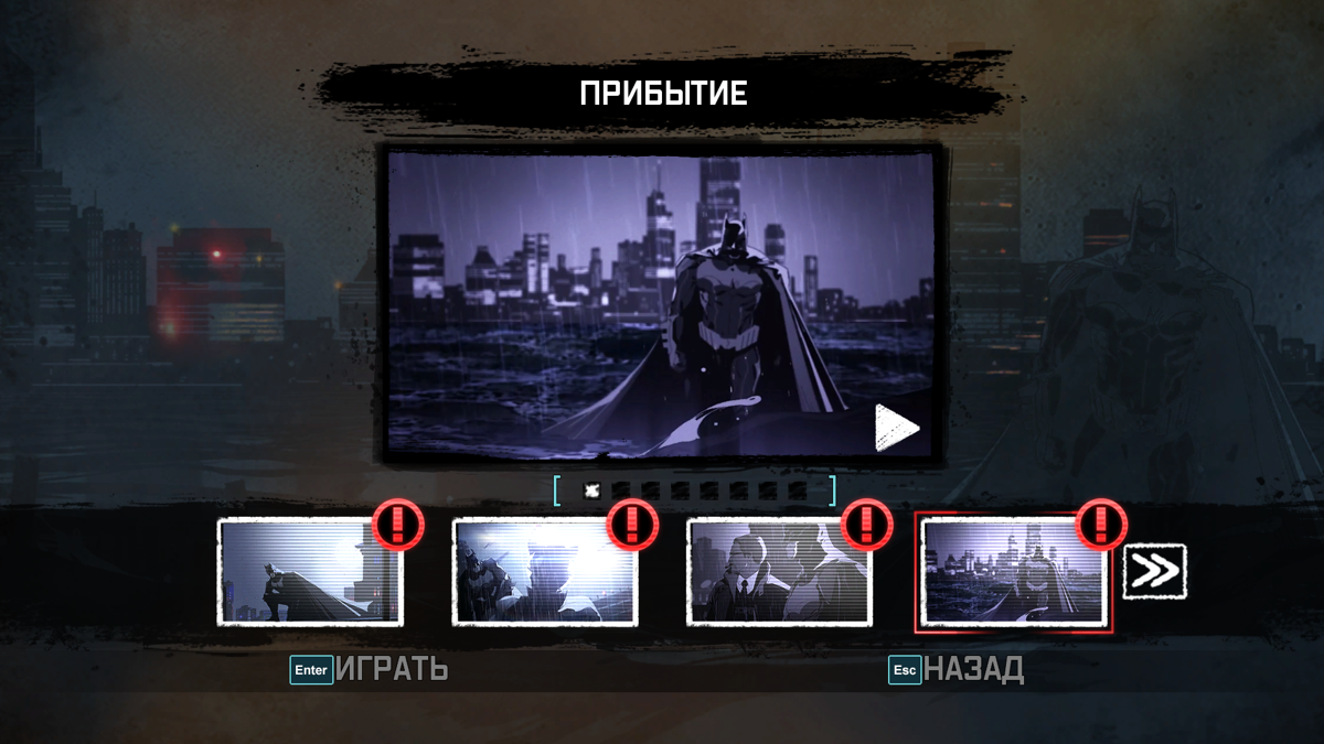 Screenshot Of Batman Arkham Origins Blackgate Deluxe Edition