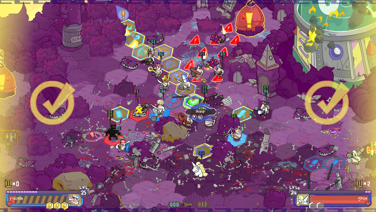 Pit People (Windows) screenshot: As you can judge from the bones and remains, this was a long battle