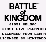 Battle of Kingdom (Game Boy) screenshot: Title screen