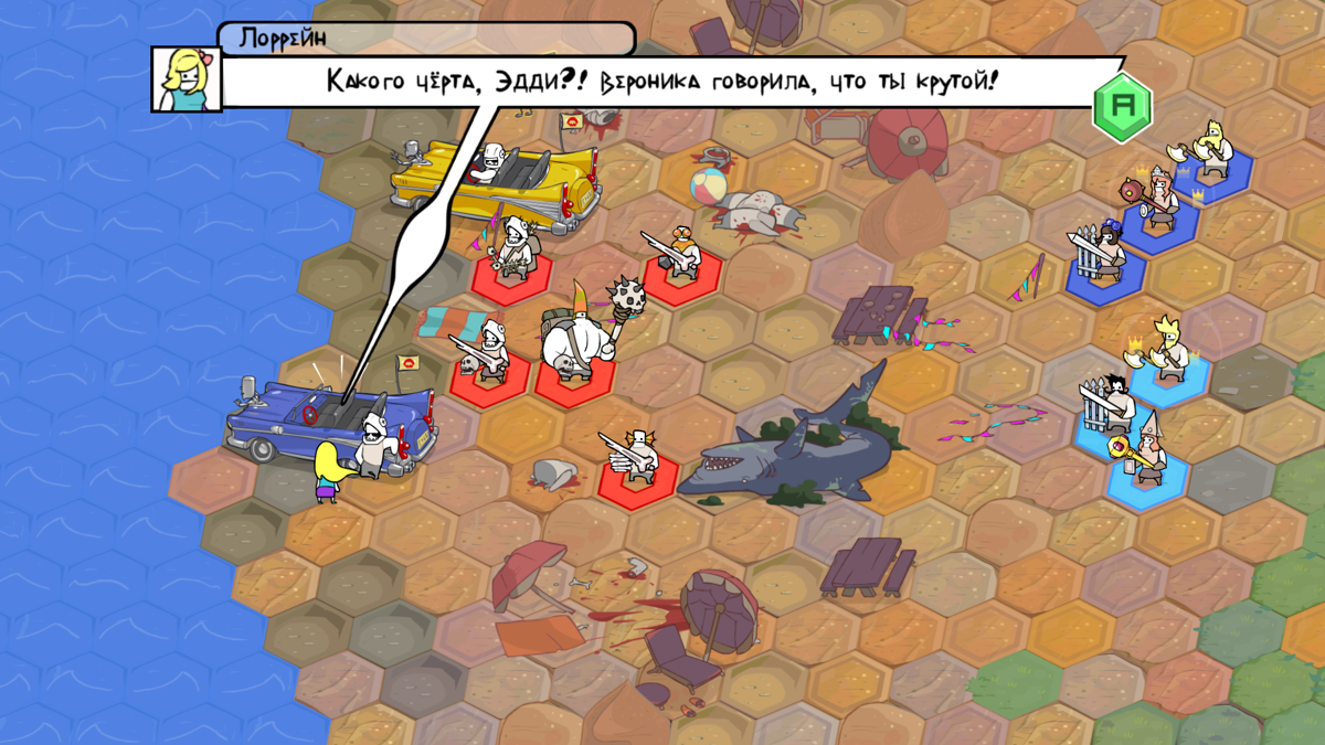 Pit People (Windows) screenshot: There are a lot of bizarre and funny missions