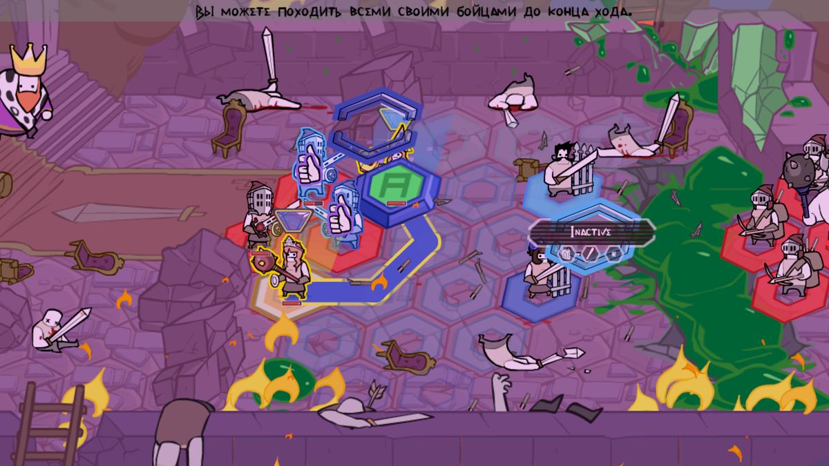 Pit People (Windows) screenshot: Place all your fighters where you want them and then pass the turn to the enemy