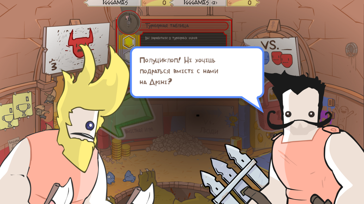 Pit People (Windows) screenshot: Inviting Yosef to fight in the arena