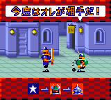 Puzzle & Action: Ichidant-R (Game Gear) screenshot: Meeting tougher opponents