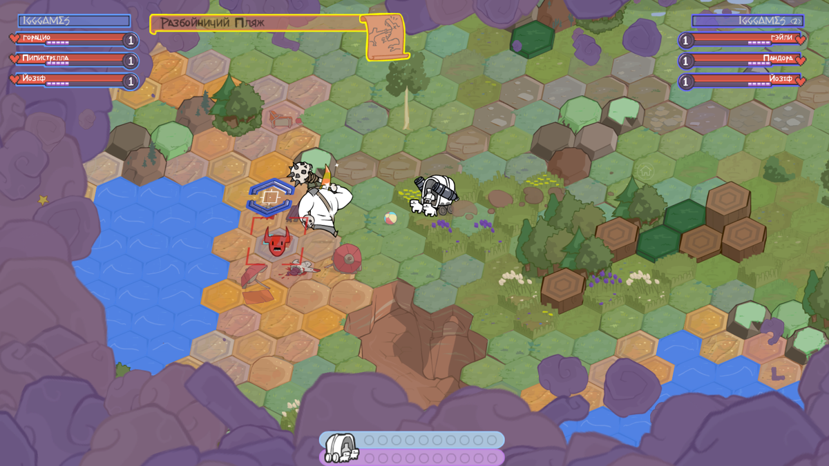 Pit People (Windows) screenshot: Travelling on the world map in a wagon