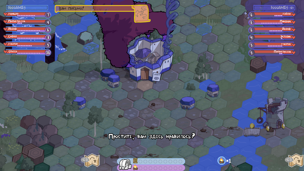 Pit People (Windows) screenshot: The bear moves the town around the world from time to time