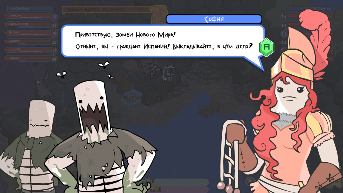 Pit People (Windows) screenshot: Sofia, the Recruitador, talking to zombies