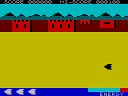 Viper III (ZX Spectrum) screenshot: Starting a new game.