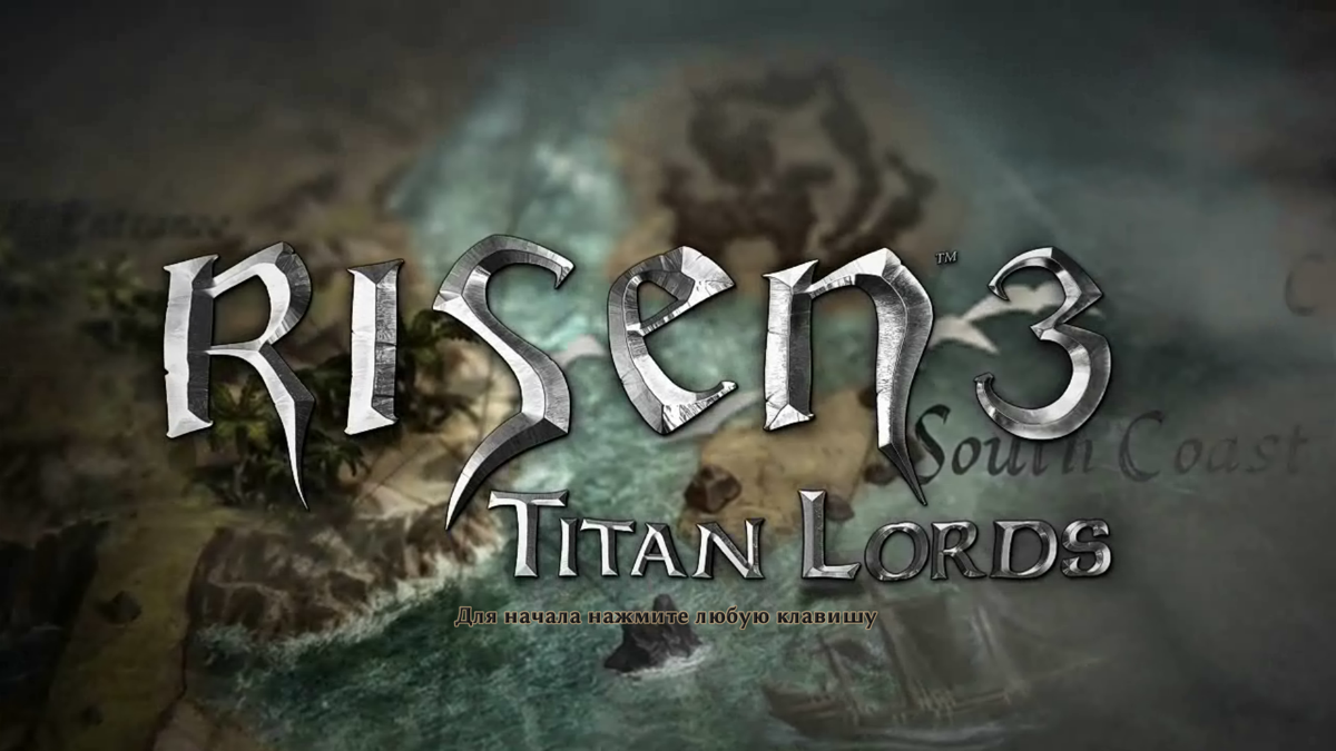 Risen 3: Titan Lords (Windows) screenshot: Title screen