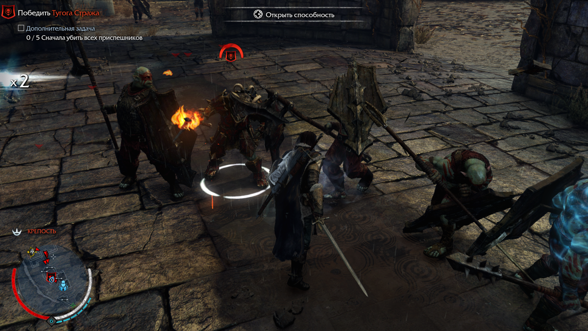 Middle-earth: Shadow of Mordor - Game of the Year Upgrade (Windows) screenshot: Tugog and his bodyguards are all protected by shields so this may be a tough fight for a beginner player