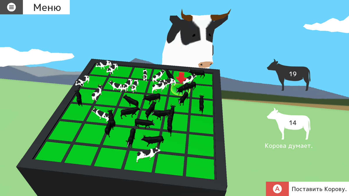 DEEEER Simulator (Windows) screenshot: A casual game of cow reversi