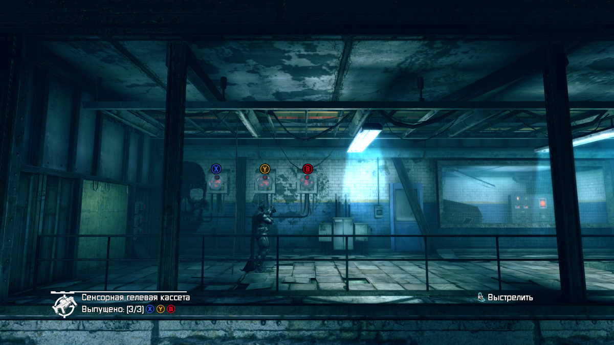 Screenshot Of Batman Arkham Origins Blackgate Deluxe Edition