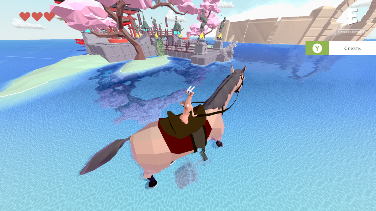 DEEEER Simulator (Windows) screenshot: Deer can ride a horse, because why not