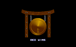 Chinese Karate (Amiga) screenshot: Red wins