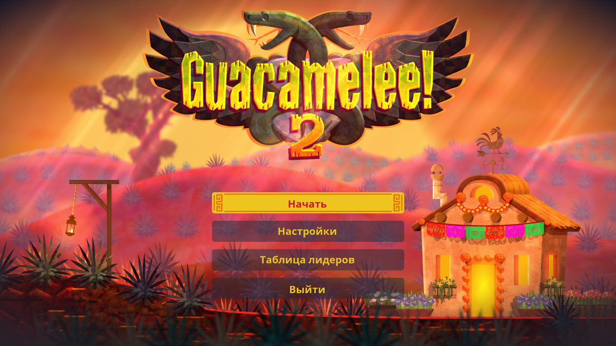 Guacamelee! 2 (Windows) screenshot: Main menu