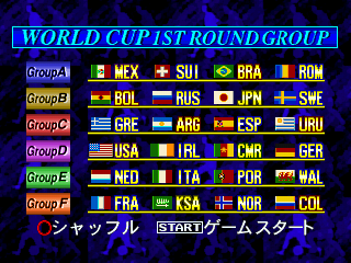Hyper Formation Soccer (PlayStation) screenshot: World Cup mode