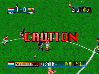 Hyper Formation Soccer (PlayStation) screenshot: Caution!