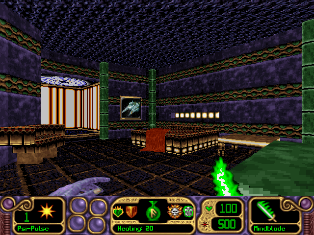 Alpha Storm (DOS) screenshot: A view of the captain's cabin.