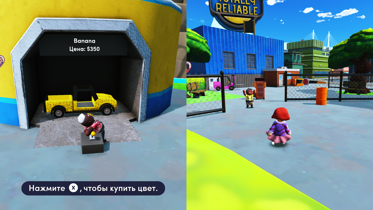 Totally Reliable Delivery Service (Windows) screenshot: Buying a car