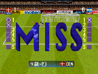 Hyper Formation Soccer (PlayStation) screenshot: Miss!