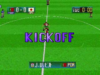 Hyper Formation Soccer (PlayStation) screenshot: Kick-off