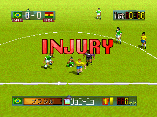 Hyper Formation Soccer (PlayStation) screenshot: Injury