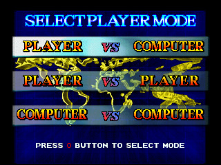 Hyper Formation Soccer (PlayStation) screenshot: Exhibition - Select Player Mode