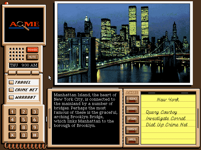 Where in the USA Is Carmen Sandiego? (Deluxe Edition) (DOS) screenshot: The search has taken you to the (early '90s) Big Apple.