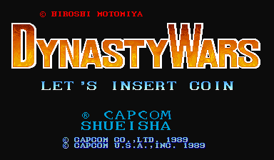 Dynasty Wars (Arcade) screenshot: Title screen