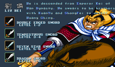 Dynasty Wars (Arcade) screenshot: Character profile
