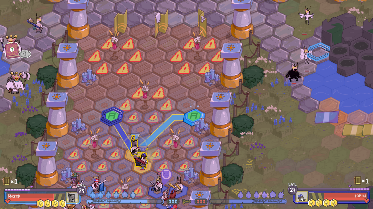 Pit People (Windows) screenshot: Tread lightly and don't break anything here