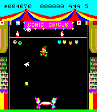 Comic Circus (Epoch Super Cassette Vision) screenshot: Level 2 has a trampoline.