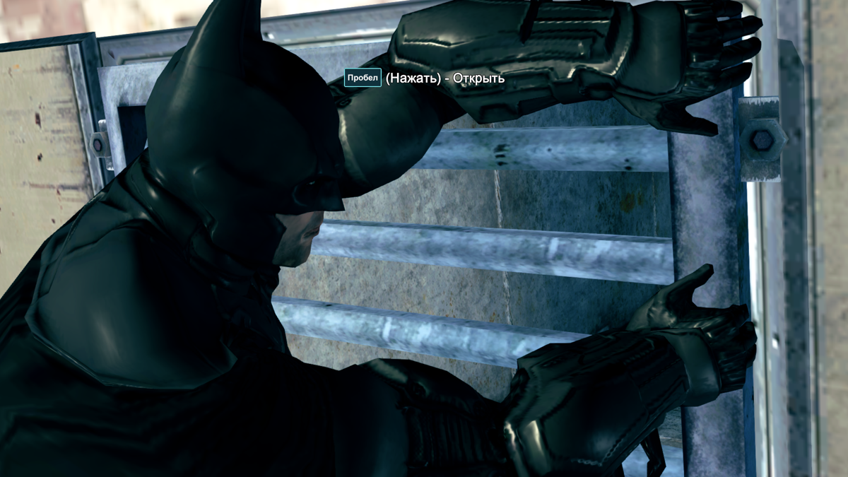 Batman: Arkham Origins - Blackgate: Deluxe Edition (Windows) screenshot: Force opening a vent