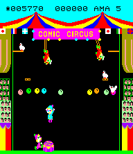 Comic Circus (Epoch Super Cassette Vision) screenshot: Level 3 introduces acrobats.